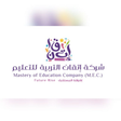 Icon of program: Master of Education