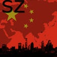 Icon of program: Shenzhen Map