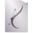 Icon of program: Your Graphic Designer