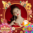Icon of program: Chinese New Year Video Ma…