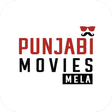 Icon of program: Punjabi Movies Mela