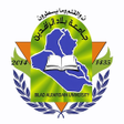 Icon of program: جامعة بلاد الرافدين