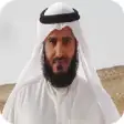Icon of program: Ahmad Al-Ajmi Holy Quran …