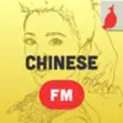 Icon of program: China FM Radio - Top Mand…