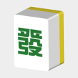 Icon of program: Happy Taiwanese Mahjong