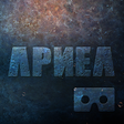 Icon of program: Apnea VR
