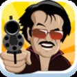 Icon of program: Guess The Movie - Bollywo…