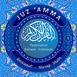 Icon of program: Juz'Amma - Indonesia