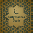 Icon of program: Daily Hadees తలగ