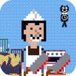 Icon of program: There's a Butcher Around