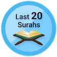 Icon of program: Last 20 Surahs