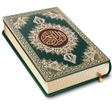 Icon of program: Koran Read &MP3 30 Juz Of…