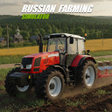 Russian Farming Simulator icon