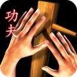 Icono de programa: Kung fu Grandmaster