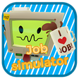 Icon of program: Job simulator