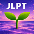 Icon of program: Sand Nihongo - JLPT
