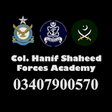 PAF Intelligence Tests icon