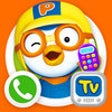 Icon of program: Pororo Talk