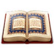 Icon of program: Question Quran