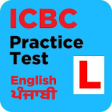Icon of program: ICBC PRACTICE TEST - AARA…