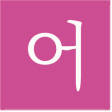 Icon of program: KoreanSharingApps