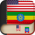 Icon of program: English to Amharic Dictio…