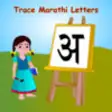 Icon of program: Trace Marathi And English…