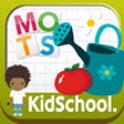Icon of program: KidSchool : dans le jardi…