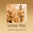 Icon of program: Bhagwat Gita Hindi: A par…