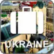 Icon of program: Offline Map Ukraine (Gold…