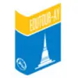 Icon of program: EduTour-AY