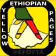 Icon of program: Ethiopian Yellow Page