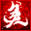 Icono de programa: Hero Online Philippines
