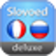 Icon of program: Slovoed Deluxe Russian<>F…