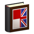 Icono de programa: Kamus Bahasa Inggris (Off…