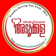Icono de programa: Ammachiyude Adukkala Pro
