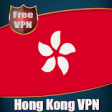 Icon of program: Hong Kong VPN - Get Fast …