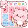 Icon of program: Cute Pink Kitty Keyboard