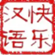 Icon of program: Learn Chinese Character W…