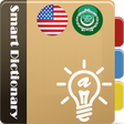 Icon of program: Smart Dictionary