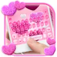 Icon of program: Valentine Plush Heart Key…
