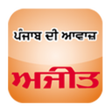 Icon of program: Ajit