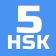 Icon of program: HSK-5 online test / HSK e…