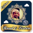 Icon of program: abdullah basfar full qura…