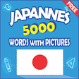 Icono de programa: Japanese 5000 Words with …