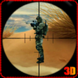 Icon of program: War of IGI Commando Front…