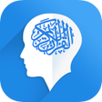 Icon of program: Easy Quran Memorizer