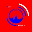 Icon of program: Russian TV Live - Televis…
