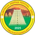 Icon of program: Karthigai Deepam 2025