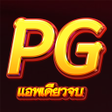 Icon of program: PG - แอพเดยวจบ